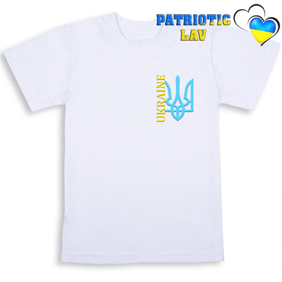 Футболки білі дитячі з гербами