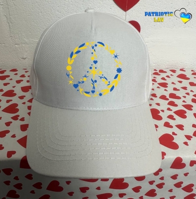 Кепка доросла біла