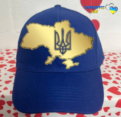 Кепка доросла синя