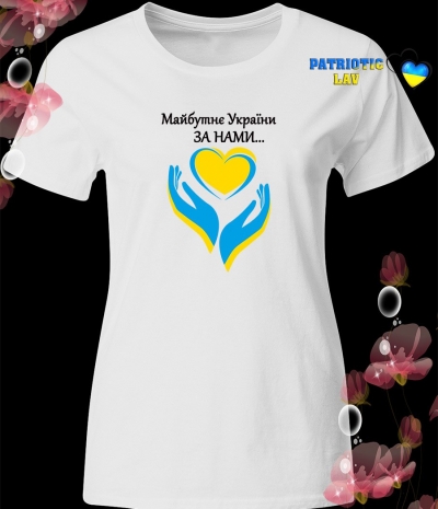 Футболка біла жіноча