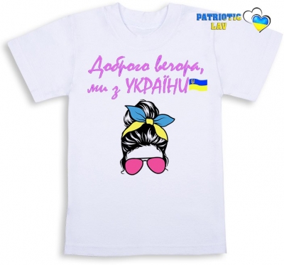 Футболки білі дитяча дівчинки