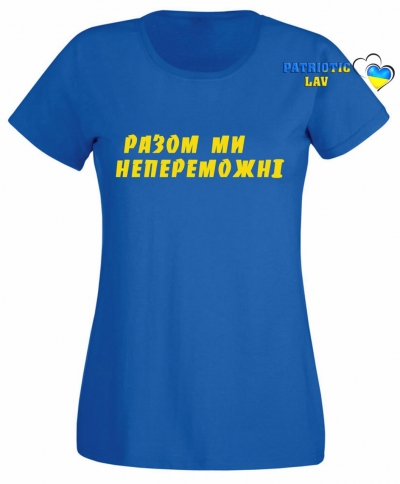 Футболка синя жіноча