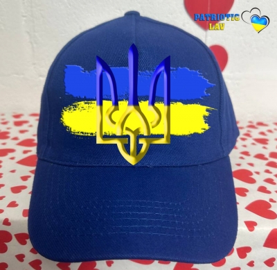 Кепка доросла синя