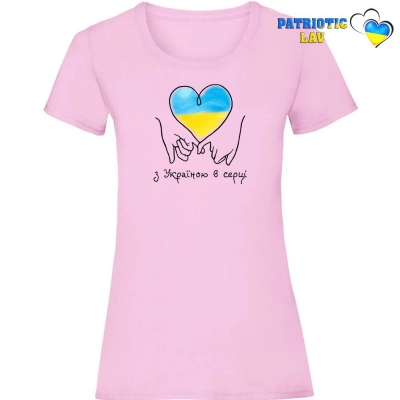 Футболка жіноча світло рожева