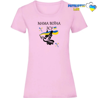 Футболка жіноча світло рожева