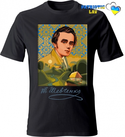 Футболка чоловіча чорна