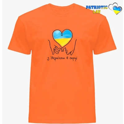 Футболка дитяча помаранчова