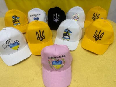 Гуртові Замовлення