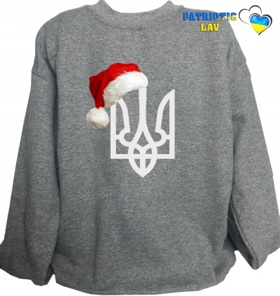 Світшот дитячий темно-сірий новорічний