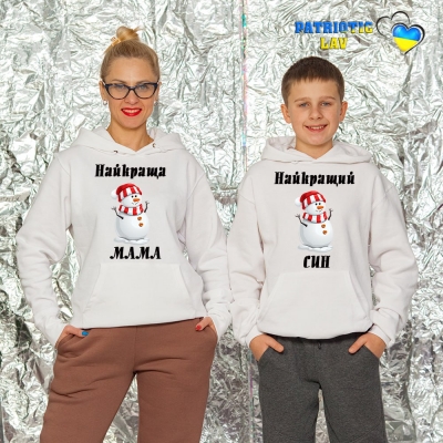 Худі унісекс - оверсайз білий