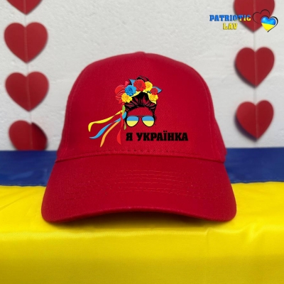 Кепка дитяча червона