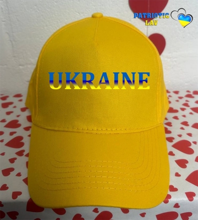 Кепка доросла жовта