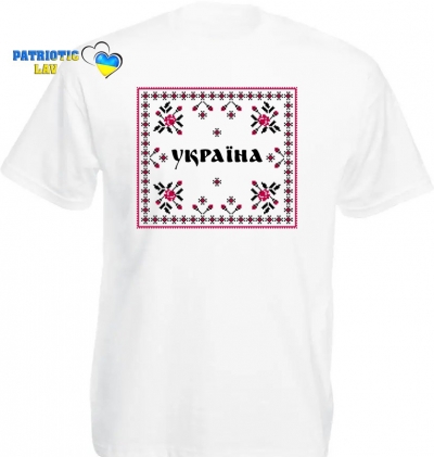 Футболка чоловіча біла