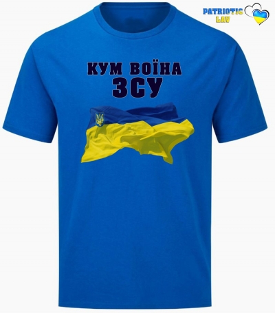 Футболка чоловіча синя