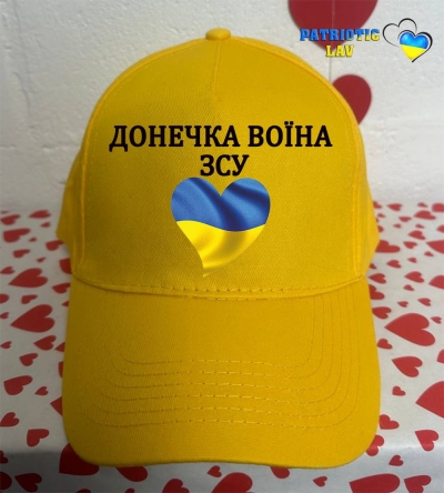 Кепка доросла жовта