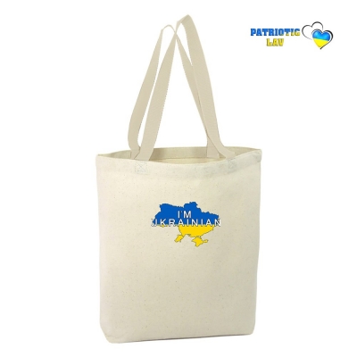 Сумка_шоппер