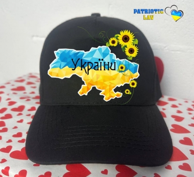 Кепка доросла чорна