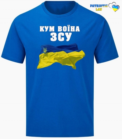 Футболка чоловіча чорна