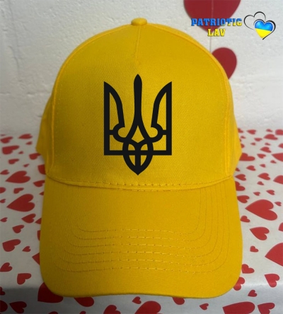 Кепка доросла жовта