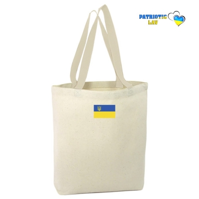 Сумка_шоппер