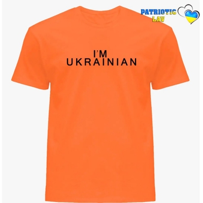 Футболка дитяча помаранчова