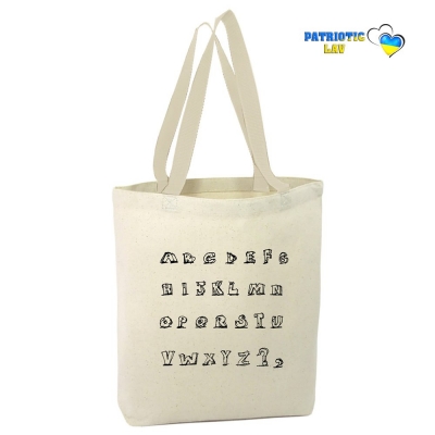 Сумка_шоппер