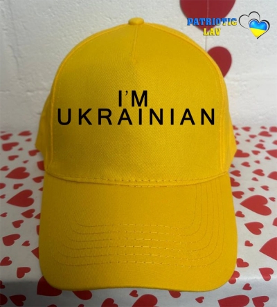 Кепка доросла жовта