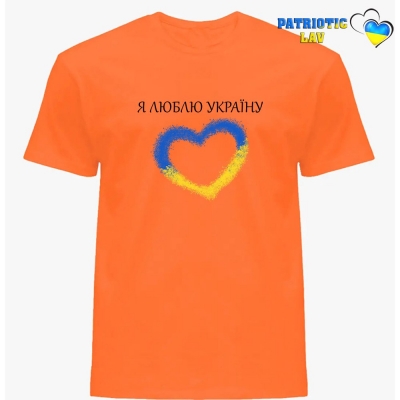 Футболка дитяча помаранчова