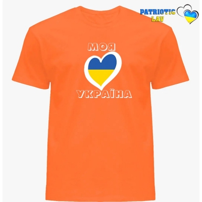 Футболка дитяча помаранчова