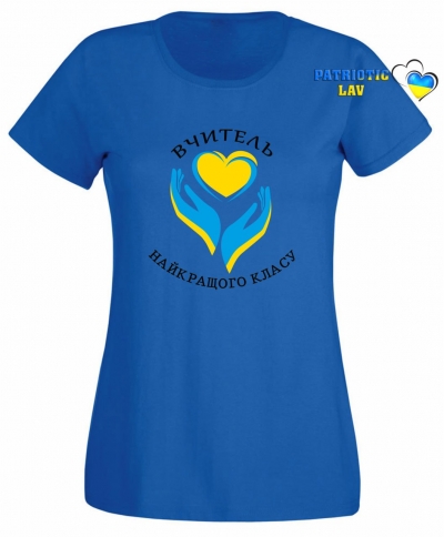 Футболка синя жіноча