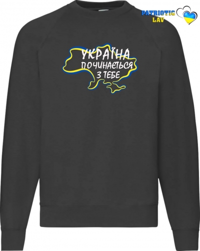 Світшот чоловічий чорний