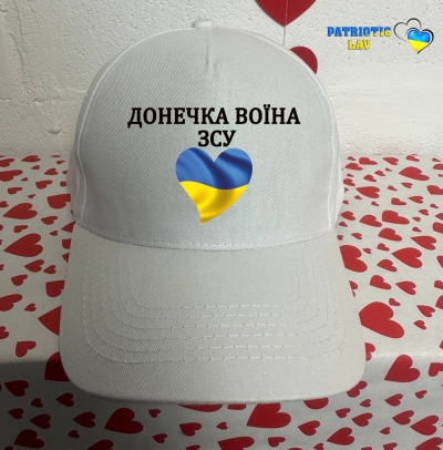 Кепка доросла біла