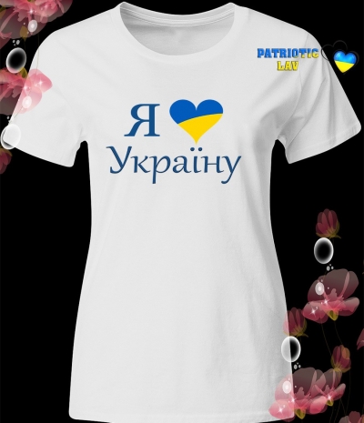 Футболка біла жіноча