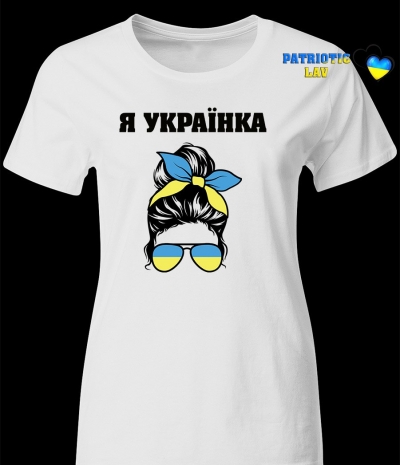 Футболка біла жіноча