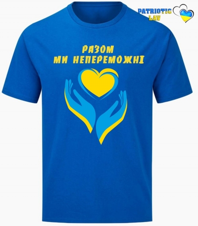 Футболка чоловіча синя