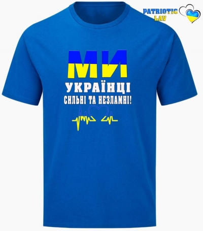 Футболка чоловіча синя