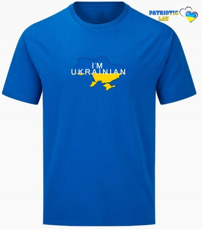 Футболка чоловіча синя