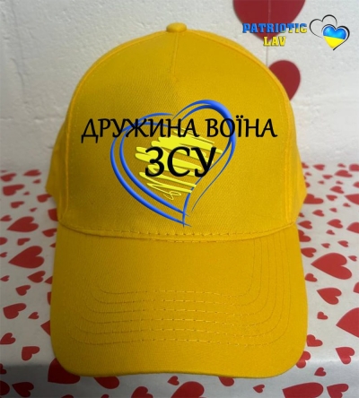 Кепка доросла жовта