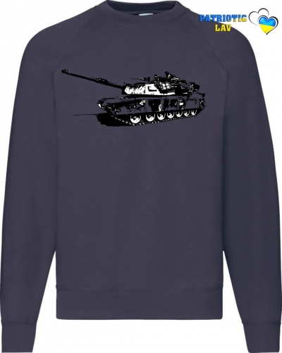 Світшот чоловічий темно синій