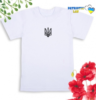 Футболки білі дитячі з гербами