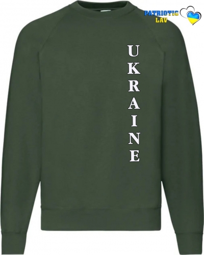 Світшот чоловічий темно зелений