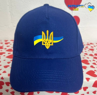 Кепка доросла синя