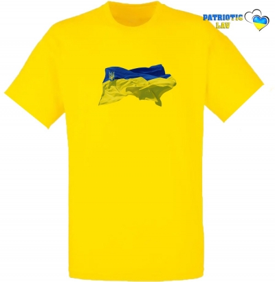 Футболка чоловіча жовта