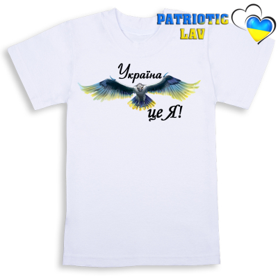 Футболка біла дитяча