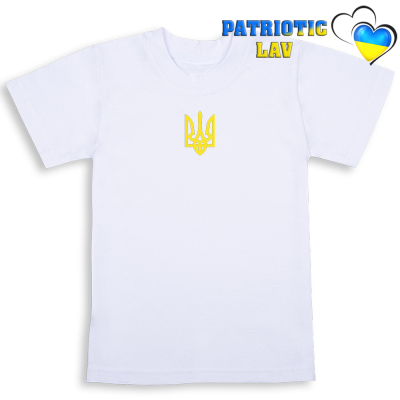 Футболки білі дитячі з гербами