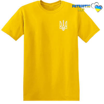 Футболка дитяча жовта