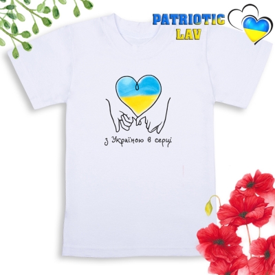 Футболка біла дитяча