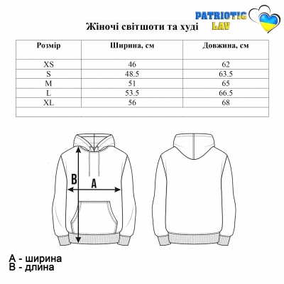 Худі жіночий темно-синій новорічний