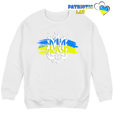 Світшот дитячий білий